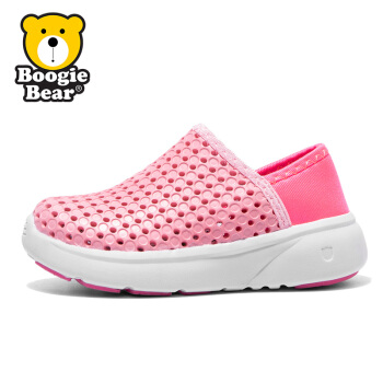Boogie Bear2019新款男女小童透气洞洞鞋幼童夏季休闲包头沙滩凉鞋 BB191S0603 粉色 25