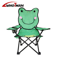 沃特曼Whotman 折叠椅 儿童户外扶手椅 宝宝沙滩椅画画写生椅WY3229