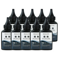 西玛（SIMAA) 10瓶装 SBH-F2612A 12A硒鼓碳粉/墨粉（适用惠普HP1010 1018 1020plus M1005 3055佳能CRG303）