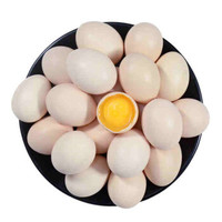三潮友 初生鲜鸡蛋 30枚装约1050g