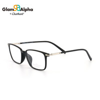 CHARMANT/夏蒙眼镜框 GA系列男款黑色全框经典近视眼镜男士光学眼镜架 GA38048 BK1 53mm