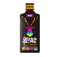 跑能 运动能量胶赛事版 30g蜂蜜味 马拉松跑步骑行比赛运动能量补给品户外耐力饮料补充果酱果汁
