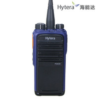 海能达（Hytera） PD530（录音版）铁路防护对讲机 数字对讲机录音对讲机 远距离手台手持对讲机
