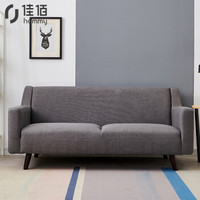佳佰 沙发 小户型北欧布艺沙发 现代简约实木框架懒人沙发  灰黑色 ZY7952