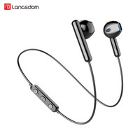 兰士顿 E7蓝牙耳机5.0半入耳式双耳无线运动调音带麦苹果XS华为小米vivo通用手机耳机 黑色