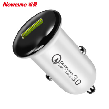 纽曼（Newmine）车载充电器点烟器迷你单USBQC3.0快充 12V/24V车通用 342黑银色