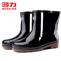 WARRIOR 回力 雨鞋男士款时尚雨靴户外防水防滑耐磨HL557黑色40码