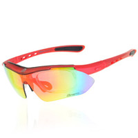 BASTO邦士度运动近视眼镜户外眼镜防紫外线防风可配近视运动框三副镜片套装BS201磨砂红