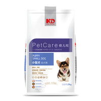 倍儿旺 小型犬幼犬狗粮1.5kg 泰迪柯基博美适用