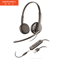 缤特力（Plantronics）C325  USB+3.5mm单插  会议耳机 远程办公 在线学习  平板手机耳麦接