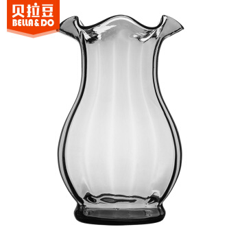 贝拉豆（Bella&DO）玻璃花瓶摆件灰色HXSL04