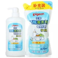 pigeon 贝亲 PL156 奶瓶清洗剂套装 ：700ml+600ml