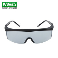 梅思安/MSA  杰纳斯-AG防护眼镜 灰色镜片黑色烤漆镜框 10108429  1付装