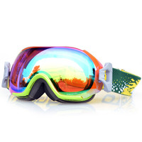 BASTO邦士度滑雪镜防寒风眼镜保暖雪镜双层镜片防雾滑雪护目镜 SG1128 白绿渐变桔色片蓝REVO