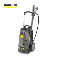 KARCHER 卡赫工业商用高压清洗机 德国凯驰集团原装进口 HD6/15C