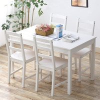 精邦 餐桌椅组合 一桌四椅饭桌餐台汉诺威白色G05W01