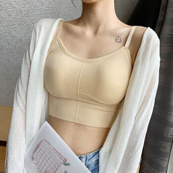 piruity 派瑞帝 c123d-gd 女士吊带内衣