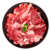 伊赛 分割牛肉 1kg/袋 谷饲牛肉 自营生鲜 健身推荐（适合炖、卤、酱、炒）