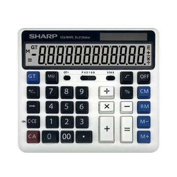 SHARP EL-2135 Plus 白色太阳能双电源计算器 财务会计专用大屏幕计算机器 办公用品 2135升级版