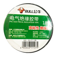 公牛（BULL）ET7 电工胶布 18米 黑色 0.15mm*18mm电工胶带绝缘胶带阻燃电工PVC胶布 耐低温