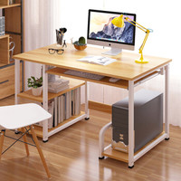 朗程 电脑桌台式家用简易书桌现代简约办公桌笔记本钢木桌子 浅胡桃+白架