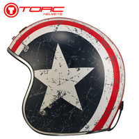 TORC摩托车头盔哈雷复古时尚半盔男女头盔四季半盔个性复古机车头盔 不带内镜T541/T-50白色 REBEL L码