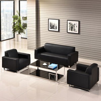 ZHONGWEI 中伟 办公沙发会客沙发接待沙发时尚简约商务沙发办公沙发组合3+1+1 ZW-619