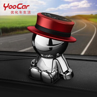 YooCar 车载手机支架 汽车用手机导航支架汽车磁吸式手机支架车用非出风口手机支架 座式款 红色