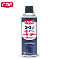 希安斯（CRC）PR02005多功能精密电子润滑剂2-26 除湿润滑排水防锈防潮汽车用品312g