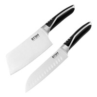 BTSM 美狄丝两件套 菜刀三德刀组合 家庭实用刀具套装