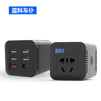 蓝科车仆（LamKo Che Pu）MF21 魔方2号车载正弦波通用逆变器12V转220V逆变升压汽车电源点烟器转换插座