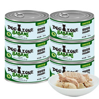 多格萨萨蜜 宠物食品猫粮猫湿粮 白肉金枪鱼猫罐头80g*6罐