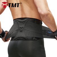 TMT  运动护腰带 男女健身训练透气 XXL