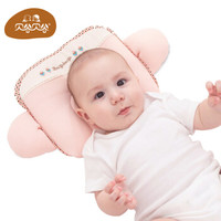 贝谷贝谷(beigubeigu)婴儿枕头0-1岁定型枕麻棉透气新生儿宝宝用品 粉色礼盒装41*24cm