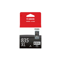 Canon 佳能 GLAD 佳能 Canon 佳能 PG-835XL 大容量黑色墨盒（适用腾彩PIXMA iP1188）