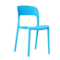 百思宜 餐厅等候椅子北欧休闲餐饮椅一体椅塑料可叠加靠背椅芭蕉椅椅子家用餐椅餐椅子现代简约 蓝色