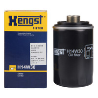 Hengst 汉格斯特 机油滤清器*滤芯格H14W30(明锐/昊锐/途观/CC/速腾/迈腾/帕萨特/A4L/A6L/Q3/Q5/哈弗H8/H9)
