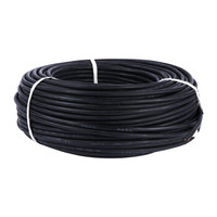 华旗HuaQi 橡套电缆YZ3芯+1芯 3*6平方+1*4平方/100m