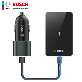 博世（BOSCH）车载无线充电器10W智能充电支架套装QI无线手机快充套装 （无线充电支架+博世QC3.0快充) 黑色