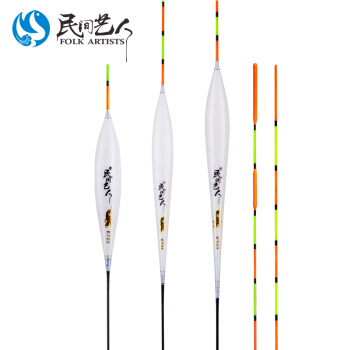 民间艺人 带壳孔雀羽毛鱼漂高灵敏加粗醒目硬羽浮漂 KT07