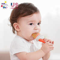 美国MDB 婴儿咬咬袋牙胶 宝宝磨牙棒硅胶 儿童果蔬咬咬乐辅食器 橙白色
