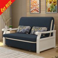 利尔 沙发床实木折叠沙发床1.2米1.5米两用多功能1.8米小户型客厅卧室木质乳胶皮单人沙发 藏蓝色