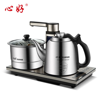 心好（xinhao）智能全自动上水电热水壶 304加厚不锈钢烧水壶恒温遥控煮茶壶 电茶炉XH-ZX6 1.2L电水壶 金色
