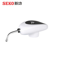 新功（SEKO） 无线电动抽水器桶装水压水器 饮水机水龙头自动上水器 PL-6 白色款