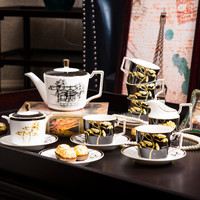 卢米 咖啡具套装 欧式陶瓷咖啡具下午茶骨瓷茶具茶杯套装送礼  15头水墨金楼