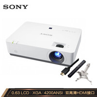 SONY 索尼 VPL-EX570 投影仪 投影机办公（标清 4200流明 双HDMI）