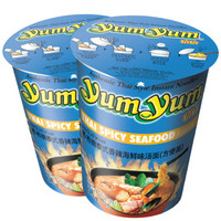 泰国进口 养养牌（yumyum）泰式香辣海鲜汤方便面（杯面）70g*2杯 组合装 速食方便面