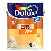 Dulux 多乐士 金装净味五合一 内墙乳胶漆 油漆涂料 墙面漆A997 5L定制品