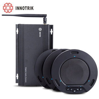 音络(INNOTRIK)视频会议全向麦克风 DAS-500三麦克风无线级联 可外接音箱调音台