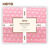 HOYO 毛毯 日本进口 A类纯棉多层纱布盖毯毛巾被空调毯  粉色   褶皱星星系列  200*230cm
